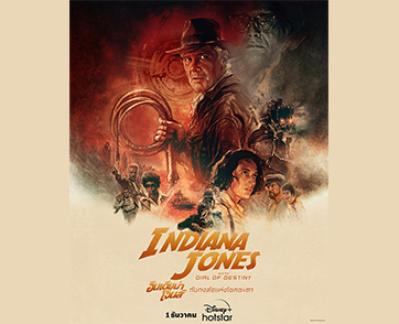 “Indiana Jones and the Dial of Destiny” ผลงานล่าสุดของ “แฮริสัน ฟอร์ด” เริ่มสตรีม 1 ธันวาคม 2023 บน Disney+ Hotstar เท่านั้น